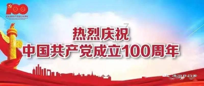异性之间每天闲聊正常吗?- 专业有问必答平台